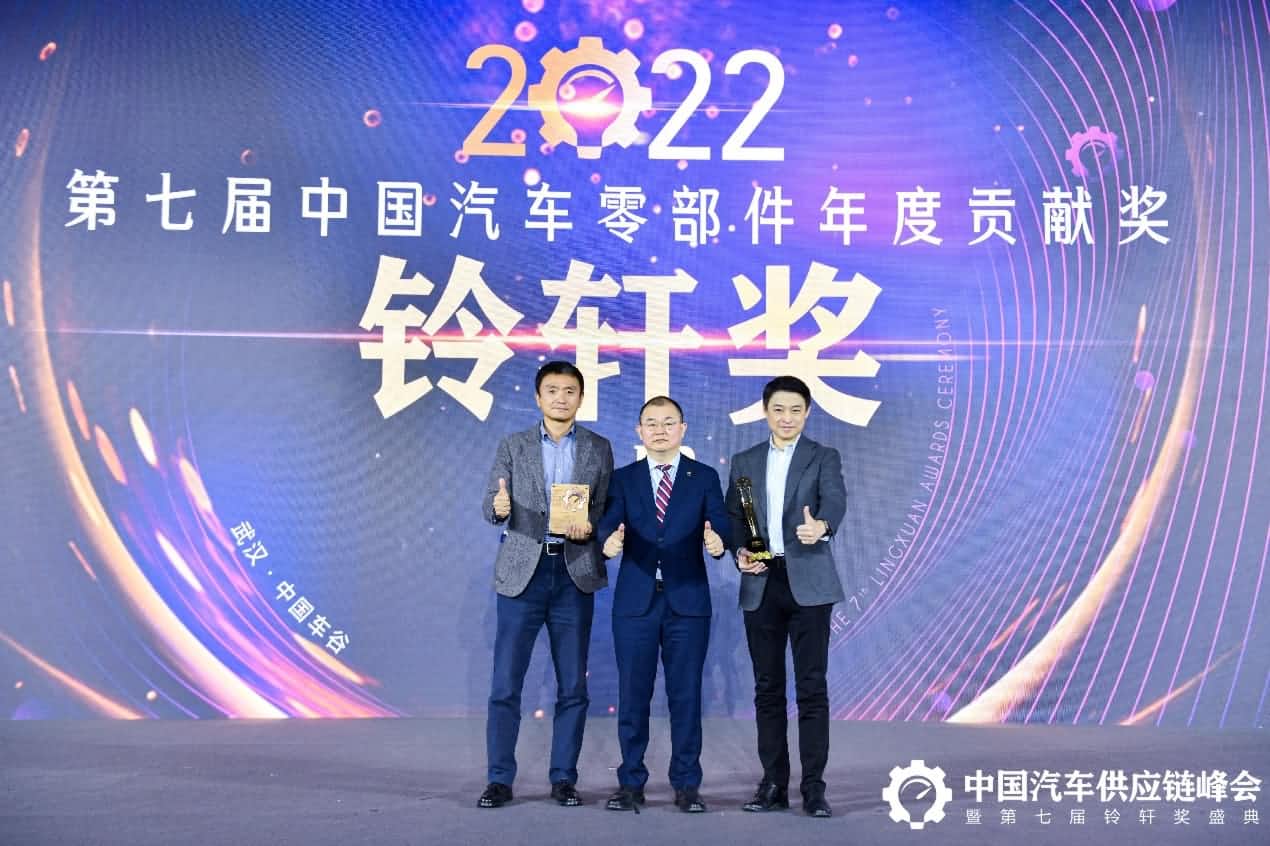 第七届铃轩奖揭晓｜四维图新旗下杰发科技AC8015智能座舱SoC芯片获量产集成电路类优秀奖