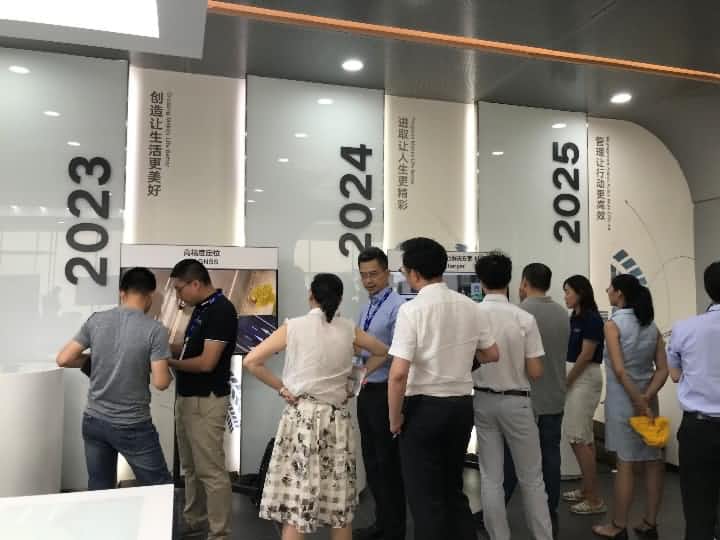 四维图新Tech Day走进一汽大众