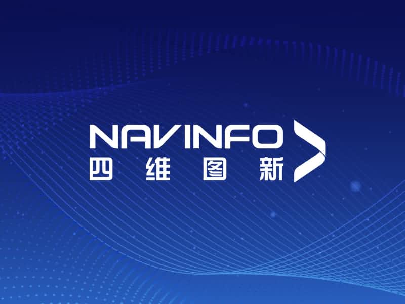 世纪高通发布2018全年交通出行报告:全国拥堵状况有所缓解