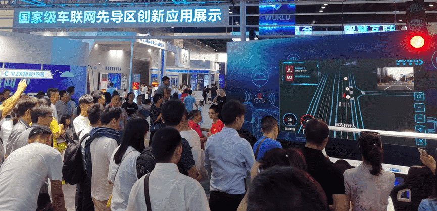 当聪明的车遇见聪明的路  四维图新V2X能给我们带来什么？