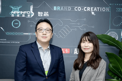 直击车展｜中国汽车报专访四维图新CEO程鹏