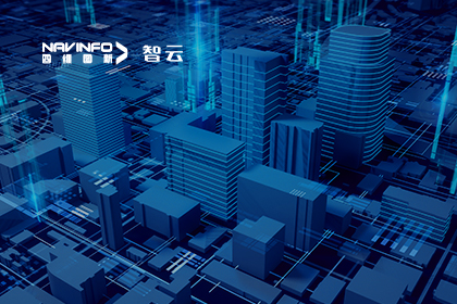 四维图新成员企业六分科技参展首届人工智能先进技术成果供需对接大会