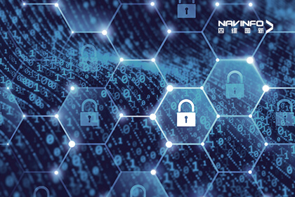 进博会｜四维图新通过ISO/SAE 21434汽车网络安全管理体系认证，开启智能出行新篇章