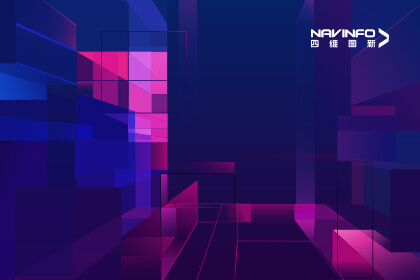 AutoCS 2025丨四维图新智驾数据处理方案成驱动AI时代新引擎