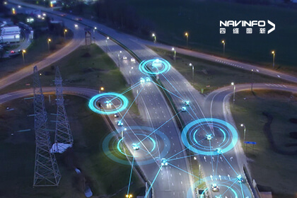天安智联联合四维图新 助推无锡打造“车路云一体化”标杆城市
