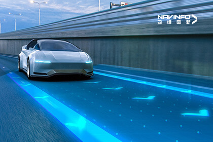 坚持难而正确的事 四维图新筑牢智驾安全底座