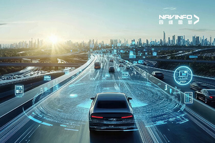 四维图新出席2025高通汽车技术与合作峰会