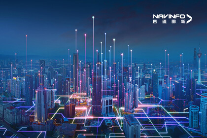 四维图新出席2025贝壳财经年会