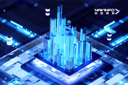 四维图新旗下杰发科技出席ATC智能座舱及智能内饰技术周