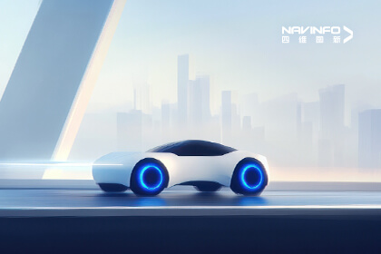 四维图新出席2025未来城市交通论坛