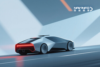 探索成长型智驾发展路径 四维图新SA8620P方案获行业认可