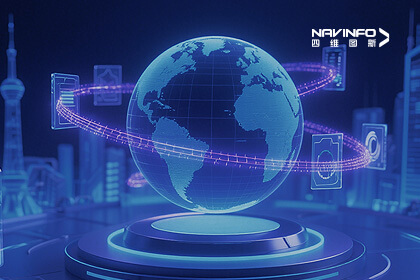 四维图新亮相2025贵阳数博会 携手华为云发布贵安汽车专区