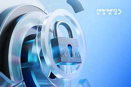 四维图新签署《维护测绘地理信息安全倡议书》