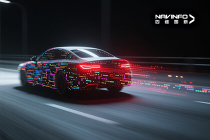 四维图新亮相2025成都车展官方论坛活动