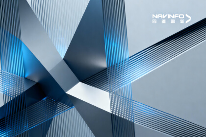 四维图新亮相2025长安汽车技术交流会