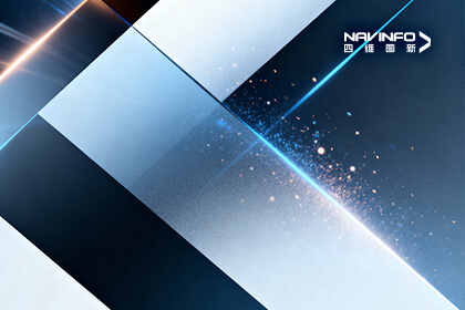 发力具身智能 四维图新成员企业六分科技荣获“安永复旦最具潜力企业奖”