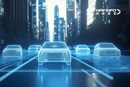 四维图新联合北京车网发布首个“双智”时空要素数据集