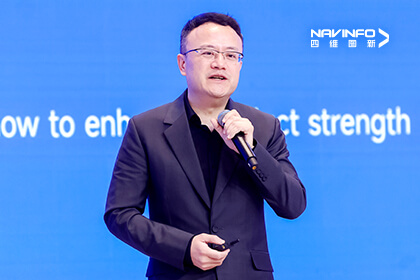 2025WICV|程鹏:AI驱动智能网联汽车发展新范式