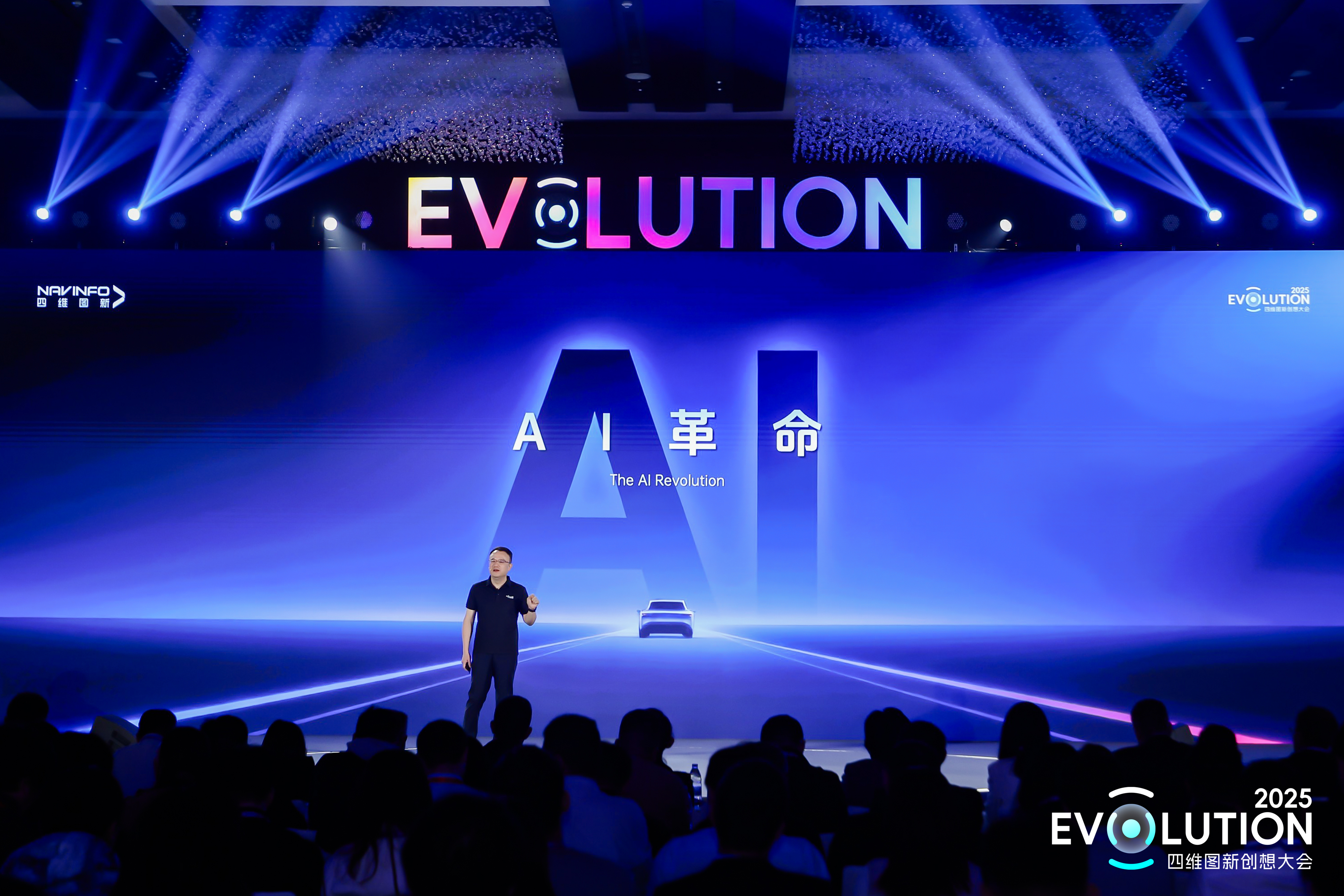 创想大会 | AI与汽车智能化的交织创想——共话场LIVE圆满举行