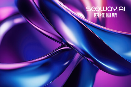 四维图新旗下杰发科技荣获金辑奖“中国汽车新供应链百强”