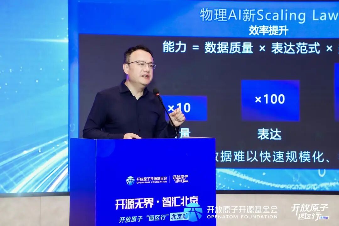 微信图片_2026-05-19_110437_864.jpg