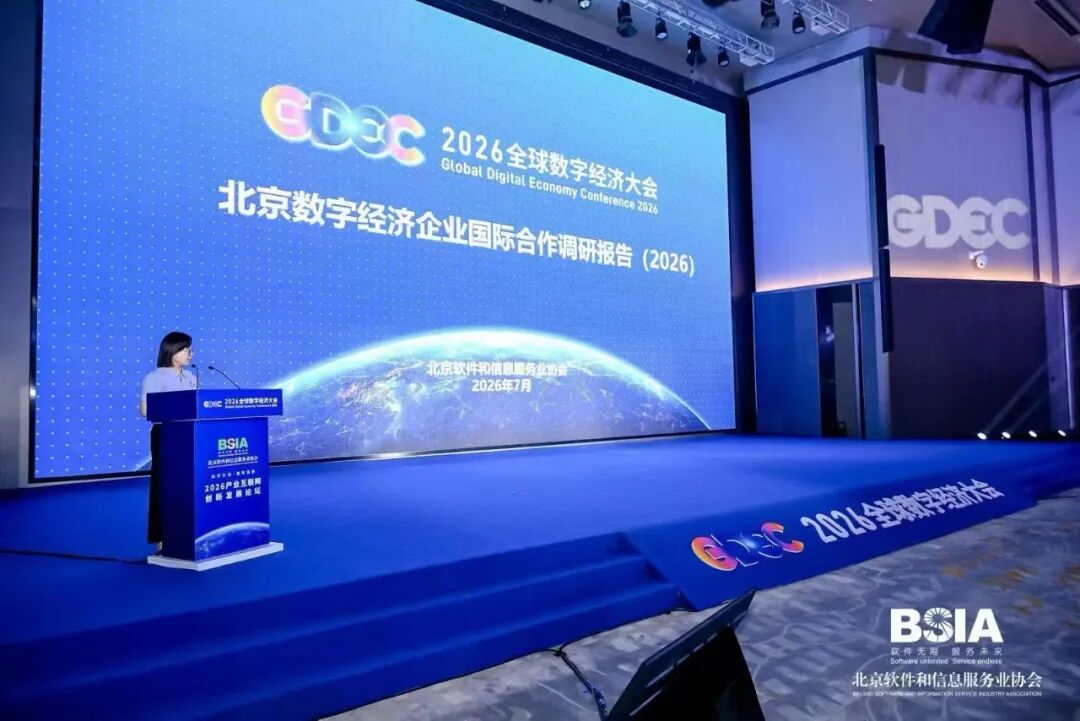 微信图片_2026-07-22_135803_391.jpg